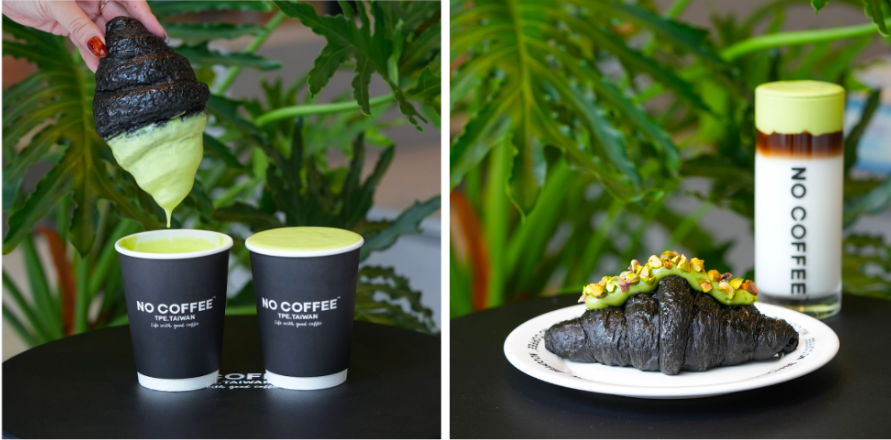 翡翠開心果可頌